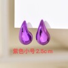 Design fashionable acrylic earrings, Amazon, trend of season, simple and elegant design