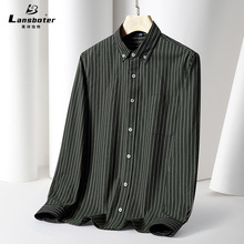 春秋新款牛津纺全棉长袖衬衫男式免烫百搭工装衬衣男士商务寸衫潮