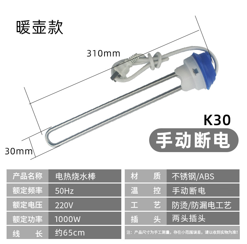 Details page_20.jpg