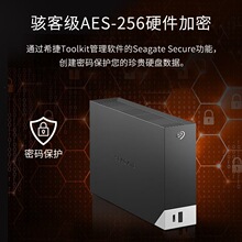 ���ô������洢 ϣ�� �����ƶ�Ӳ�� USB HUB��ϵ�� 3.5Ӣ
