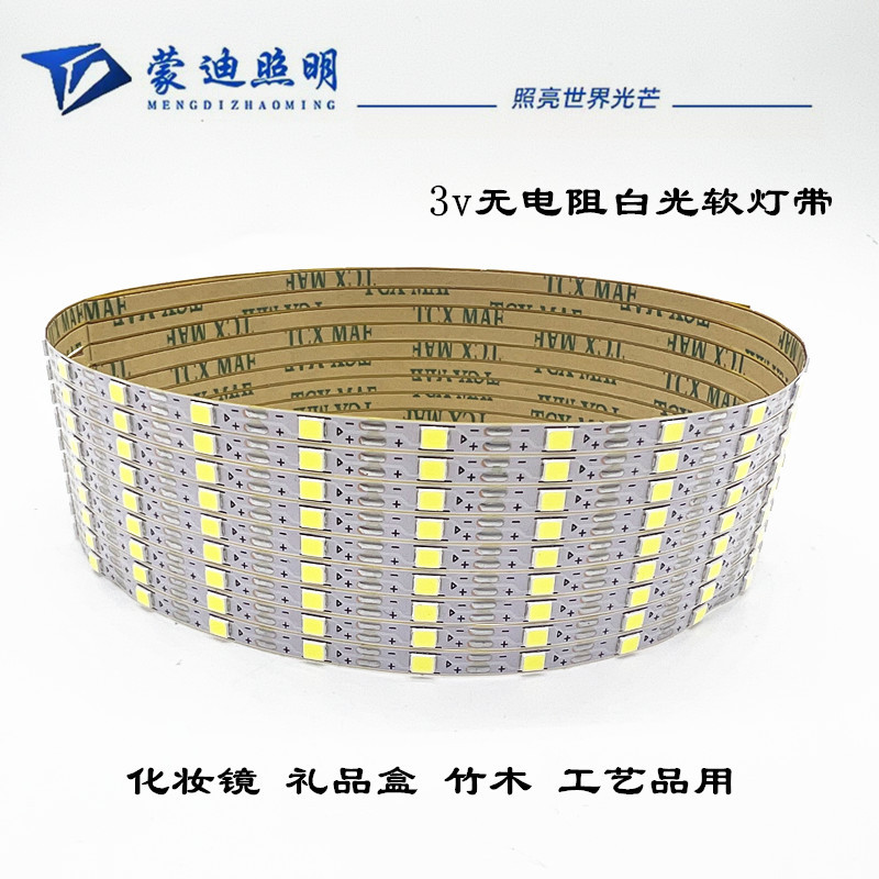 现货3V纽扣电池盒灯带 月饼盒礼品盒工艺品led灯条5V暖光挤压开关