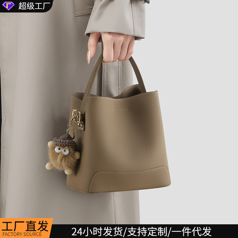 Bucket Bag Women's 2026 New Autumn and Winter Women's Bag Large Capacity Versatile Shoulder Crossbody Bag Handbag Luggage Bag