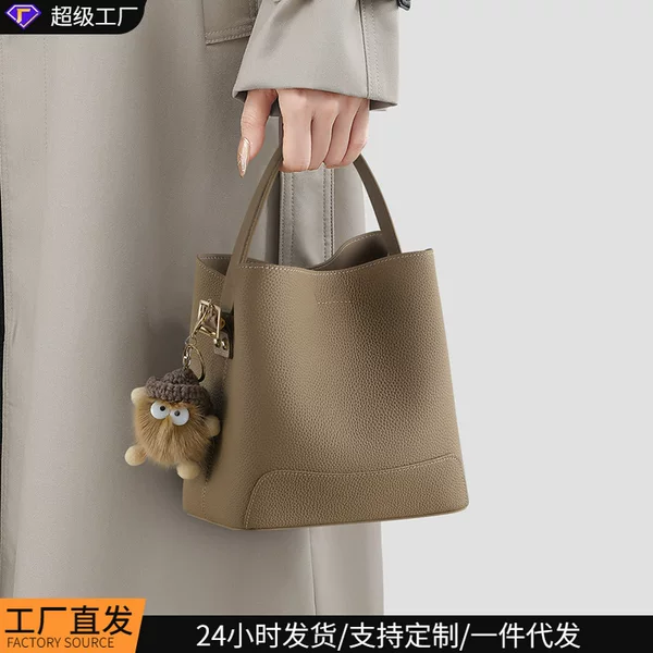 Bucket Bag Women's 2026 New Autumn and Winter Women's Bag Large Capacity Versatile Shoulder Crossbody Bag Handbag Luggage Bag