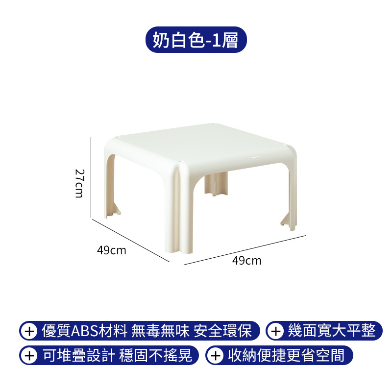 유백색-1겹