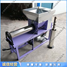 电磁离合菌菇自动装袋机 香菇全自动装袋机 小型自动菌种装袋机