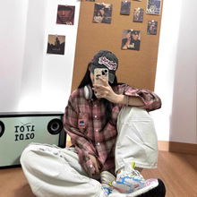 粉色磨毛衬衫女高级感新款2025年秋季格子中长款宽松长袖上衣