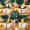 Electric skillet multi-function non-stick cookware student dormitory Cookers Frying pan Small hot pot Mini pot Cooker