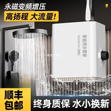 üȫԄoˮû^ˮԁˮӉ