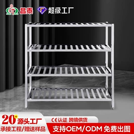 水槽;厨房操作台;宠物浴池