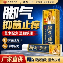 ���t���_��ƫ��ֹ�W��ֹ�W��ֹ�W�����ֹ�W���־����ֹ�W��