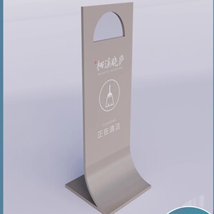 Stainless steel parking sign a sign narrow slide sign no parking sign special parking warning sign