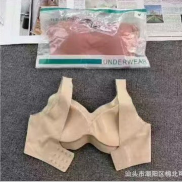 A03 # stock al por mayor nueva taza fija antideslizante ropa interior sin marcas de una pieza de damas sujetadores sexuales de color sólido