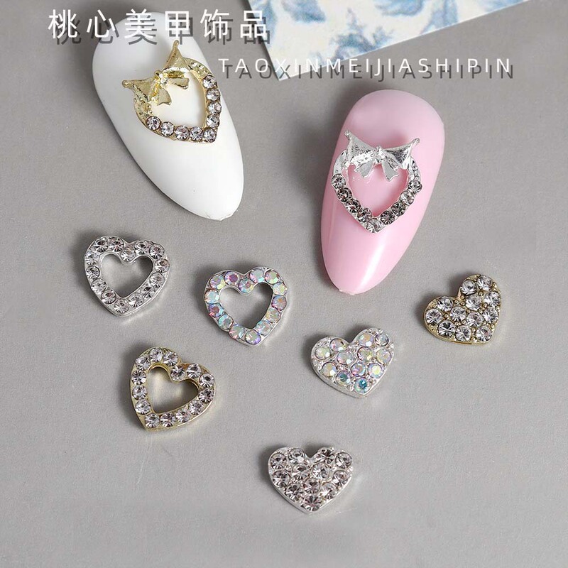 Japanese Nail Art Jewelry New Peach Heart Nail Diamond Ornaments Peach Heart Butterfly Festival Nail Ornaments Nail Drills Japanese Nail Art Jewelry New Peach Heart Nail Diamond Ornaments Peach Heart Butterfly Festival Nail Ornaments Nail Drills