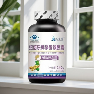 �Ŵ��ü~��������֬ܛ�z��200��ʳ�����{ñ�J�Cһ�����l