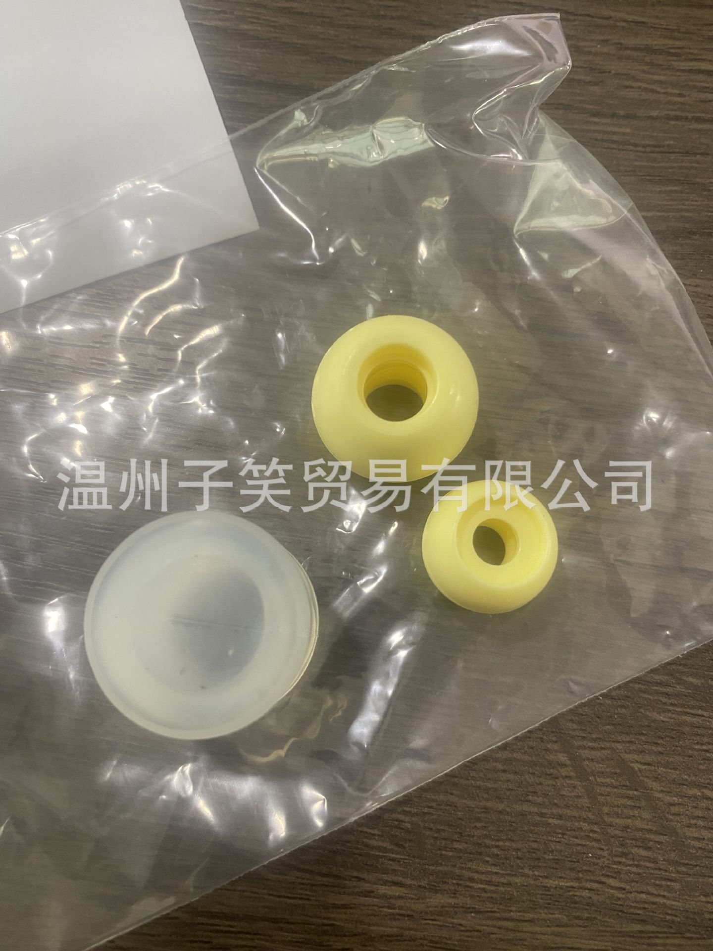 QQ图片20220704154937