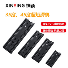 35��45��4��5��6��8��10��С��܉���̳��������܉���ጧ܉܉��