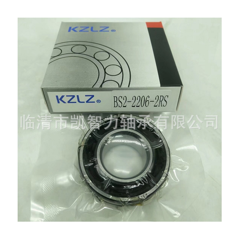 高温BS2-2220-2CS BS2-2224 BS2-2226 BS2-2222密封调心滚子轴承