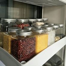 小红书杂粮收纳大口径加厚塑料方形瓶子调料盒厨房食品粗粮储物罐