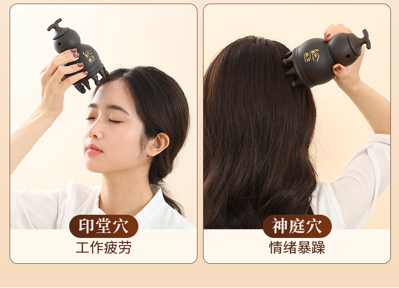 Bian Stone Head Therapy Moxibustion Jar Portable Gourd Shaped Scalp Massage Tool for Baihui Point Home Use in use