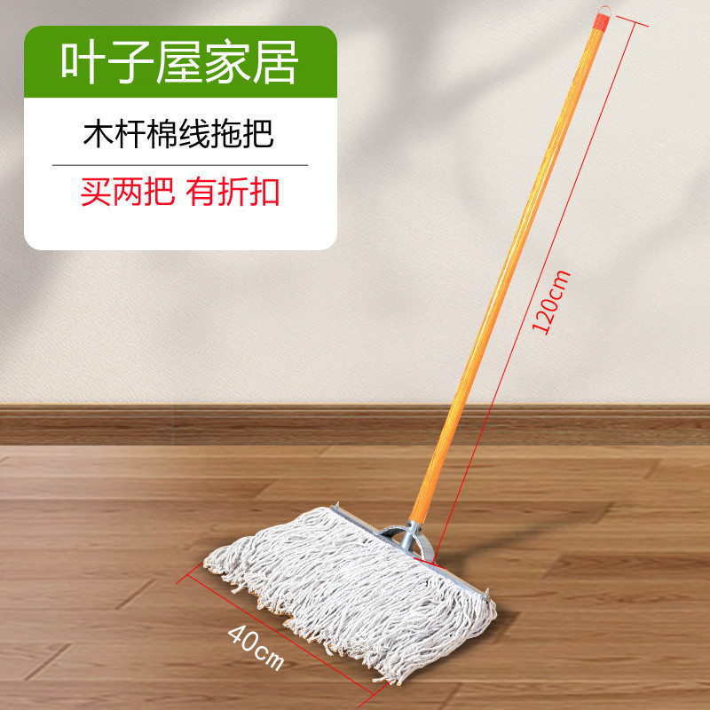 흰색 40cm 강화 나무 기둥