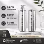 工艺直筒跨境外贸沐浴露瓶
