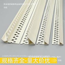 PVC�����ˮ���⠝���ܴ�̨��ˮ�l�����ܿ�ˮ��ɰ�Ӻ񾀗lX20