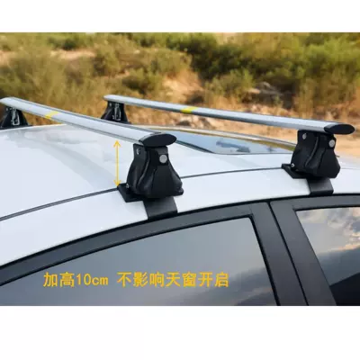 Car Roof Rack Crossbar, Roof rack
