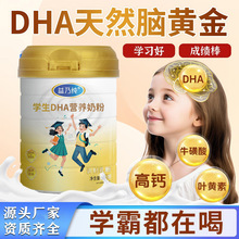 �W���̷�6�q���ϸ߂��ӳ��L�̷ۃ�ͯ��������}ȫ֬�o�����̷�