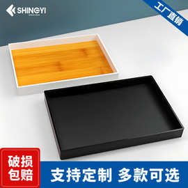 酒店洗漱用品收纳托盘宾馆易耗品盒亚克力卫生间毛巾茶水牙刷托盘