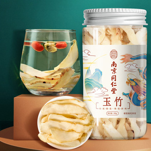 �Ͼ�ͬ���������؛��ș���Ƭ�o�����r������Ƭ�Ҝ������ݲ����l