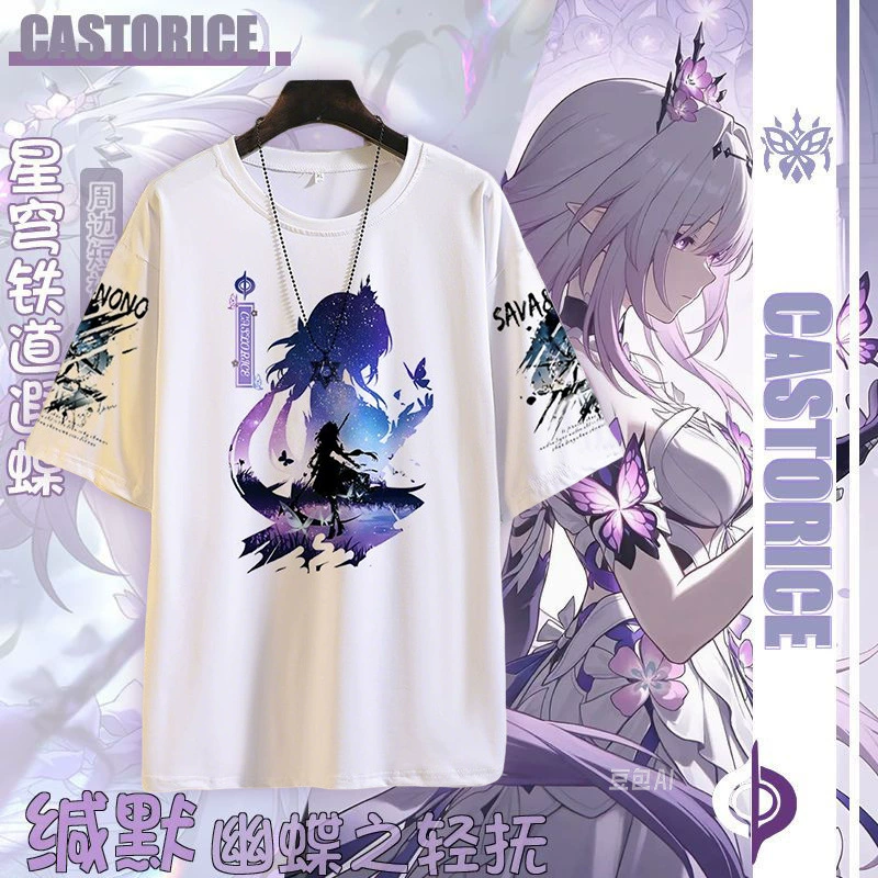 Периферийная футболка с короткими рукавами Star Dome Railway Xie Die для студентов мужского пола и подростков, универсальные топы с половиной рукавов для подростков