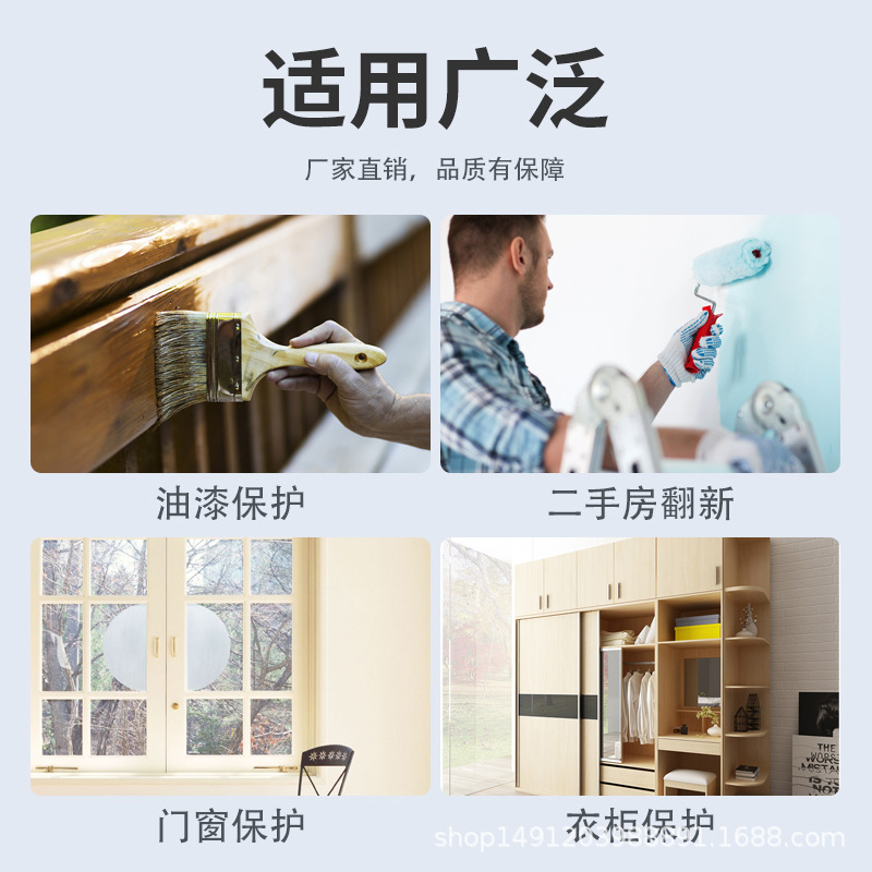 Película de protección, herramienta de corte fácil, herramienta de corte de acero inoxidable, herramienta de corte de película protectora de pintura de automóvil, universal