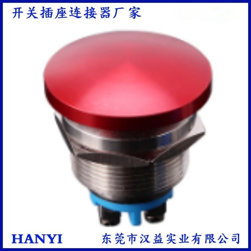 金属蘑菇头按钮开关16mm防水氧化小型自复启动急停按键电源开关