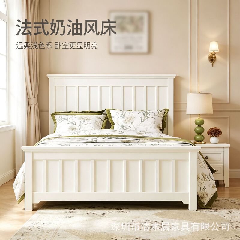 Nordic minimalist closed solid wood bed with matte pure white vertical headboard, easy to maintain, with optional storage, available as a double bed Nordic minimalist closed solid wood bed with matte pure white vertical headboard, easy to maintain, with optional storage, available as a double bed