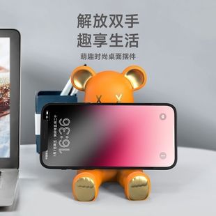 Violence Bear Hand-held Mobile Phone Bracket Desktop Fashion Simple Ornaments Tablet Universal Play-chasing Artifact Skillful Exquisite Ornaments