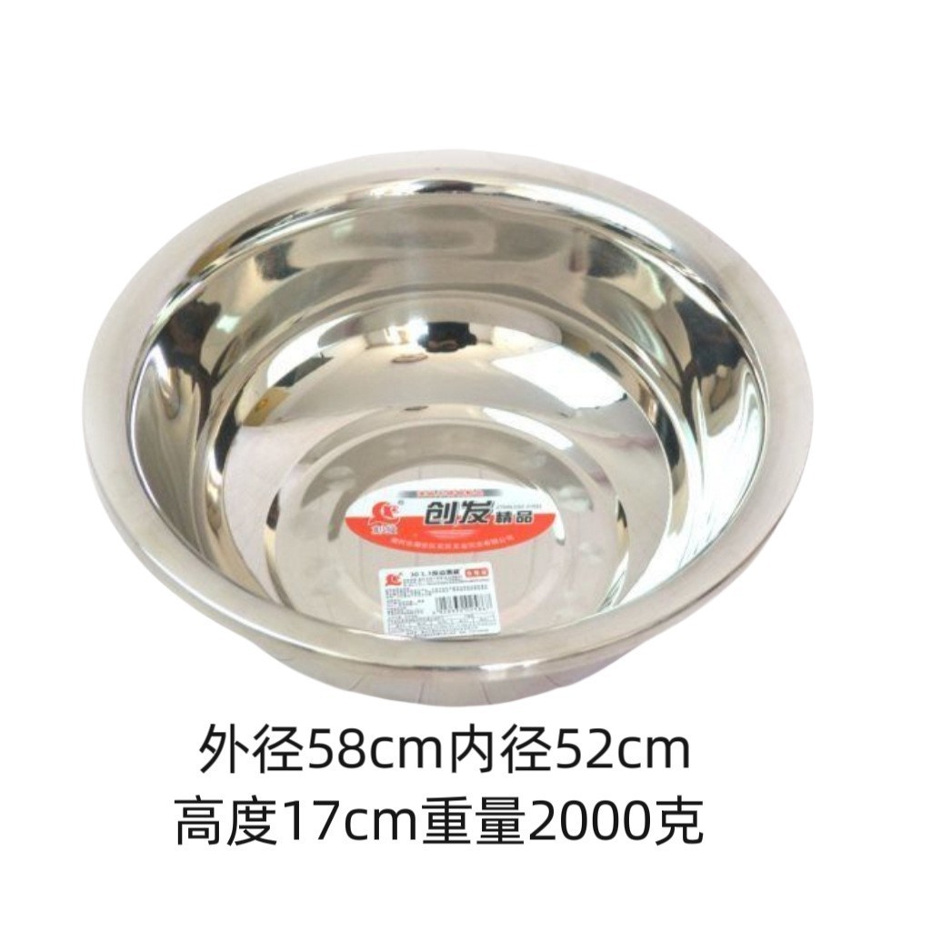 maceta de acero inoxidable gruesa y profunda, cocina doméstica y lavabo de verduras, maceta de cocina de acero inoxidable multifuncional comercial