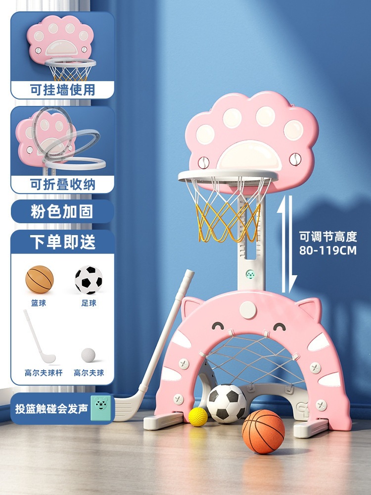 marco de baloncesto para niños pequeño marco de lanzamiento de baloncesto interior marco de baloncesto doméstico juguetes para niños bebés niños pequeños