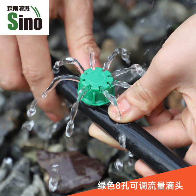 Compensación de presión goteo verde de ocho orificios de flujo ajustable goteo maceta de árboles frutales equipo de riego goteo no incluido impuestos