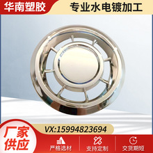 ˮ�僼ӹ��b��w��ԡ������z��������僇��T����̎��S��ɢ��