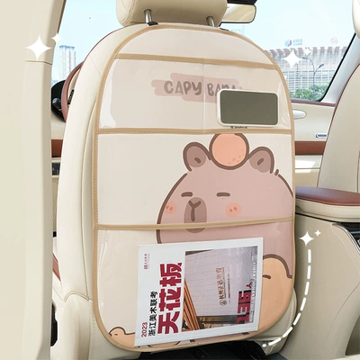 Rear Seat Anti-Kick Pad, Chair back anti-kick pad
