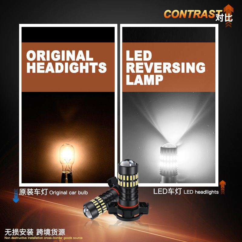 ソースメーカー車用 LED フォグランプ 360 度発光車のテールライト高輝度レンズ付きフレキシブル回路基板車のライト|undefined