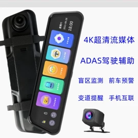 行车记录仪;运动摄影机;数码摄像机