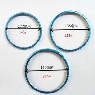 Supply gas stove accessories infrared stove fixed ring burning piece ceramic plate water tray steel ring 122 stove head