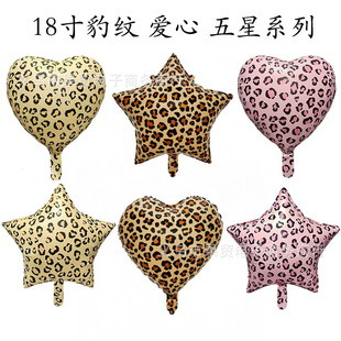 18�籪�y���������XĤ�������վư��Ɍ����y���}�b��Ո�������