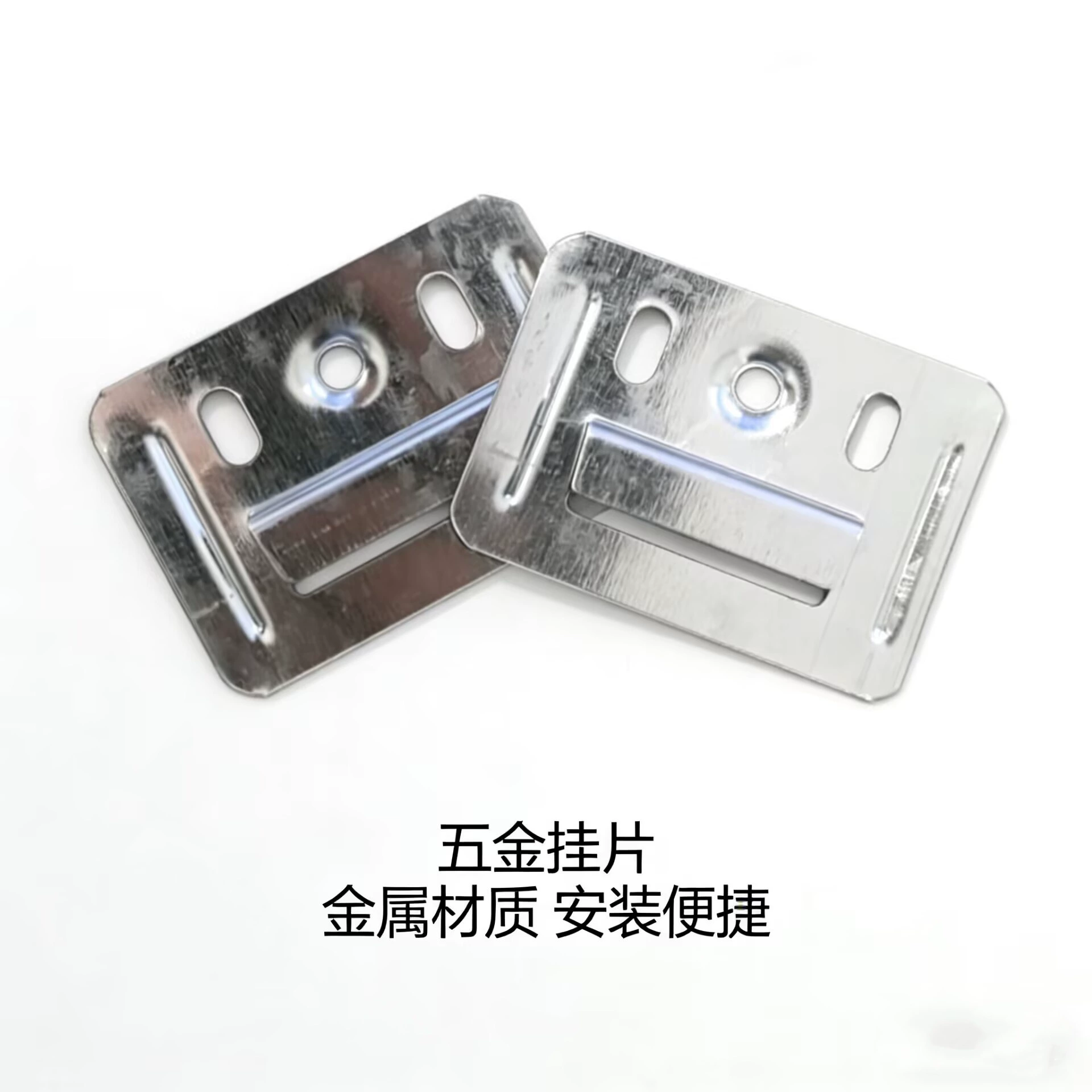 Интегрированные стеновые панели, оцинкованные ПВХ-панели Great Wall, каменно-пластиковые стеновые панели, универсальные оцинкованные зажимные крепления, утолщенные.