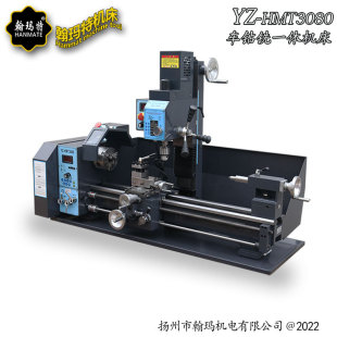 ��������һ�w�C��̨ʽ荴����@㊴��Ԅ�С���㊙C�๦��܇��