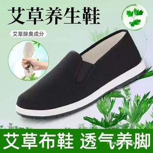 �ϱ�����Ь���ݲ�Ь�п�һ�_�Űְ�Ь���e͸�����������ĥ