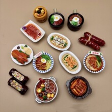 �V�|�c�۷�����ʳ�����N�Ą��YƷ�[�������N3D���w��֬�����N����