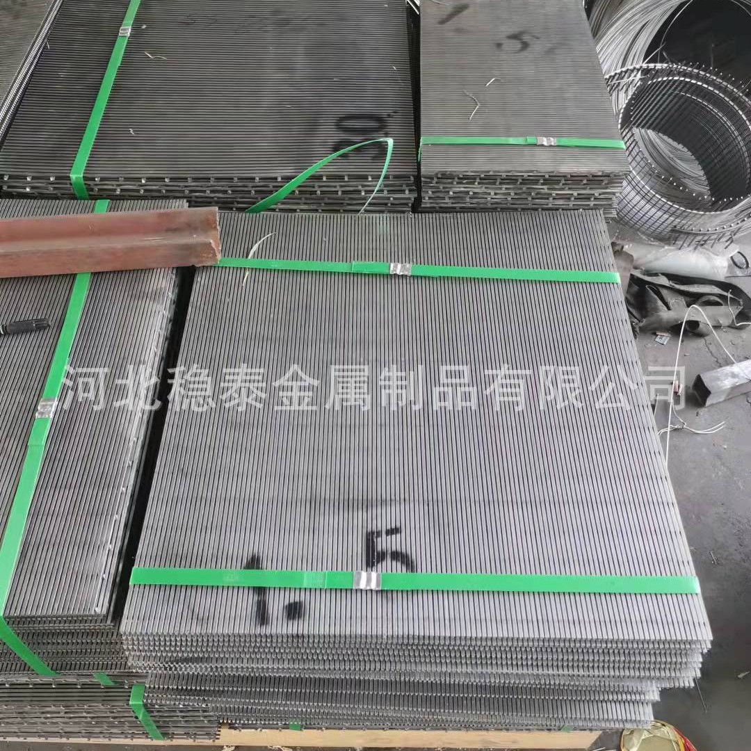 生产矿用条缝筛网间缝隙0.25mm、弧形筛板、梯形条筛片