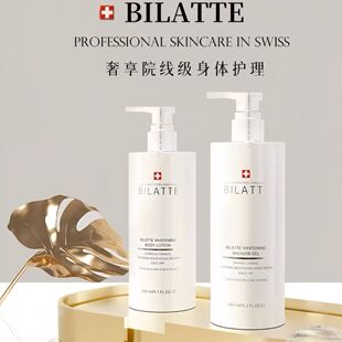 ��ʿBILATTE�O�����w���w����ձ��񼰶�N�w�|�M�ڝ��w���w��